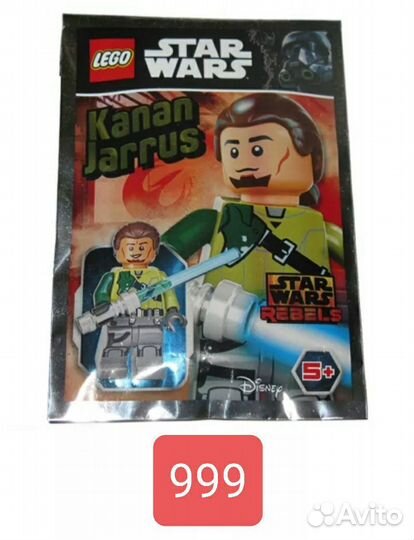 Lego star wars, marvel, dc, ninjago минифигурки