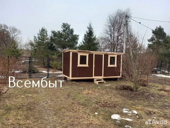 Вагон бытовка