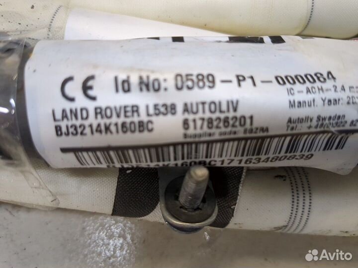 Подушка безопасности боковая Land Rover Range Rove