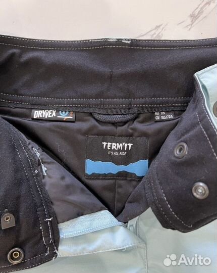 Брюки горнолыжные Termit