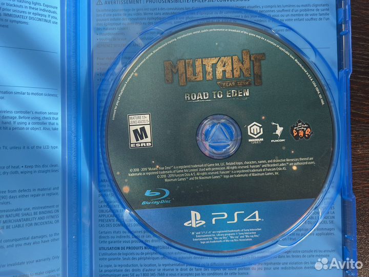 Mutant year zero PS4