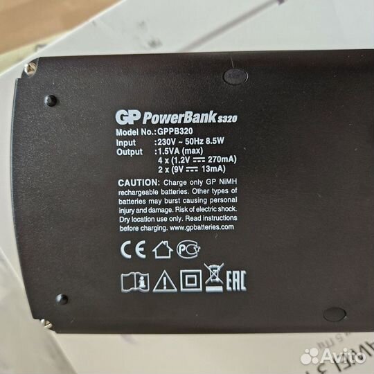 Зарядное устройство gp powerbank s320