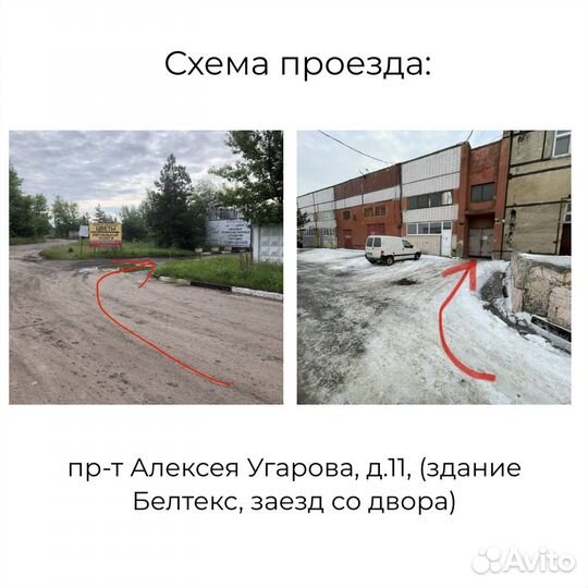 Мясо для собак говядина Подъязычный срез