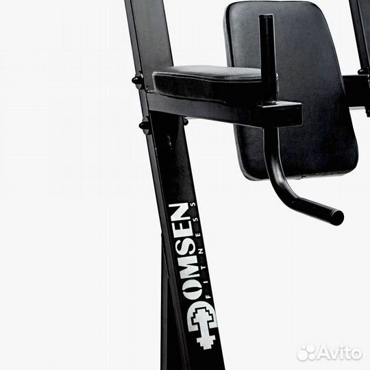 Турник 3в1 Domsen Ds14