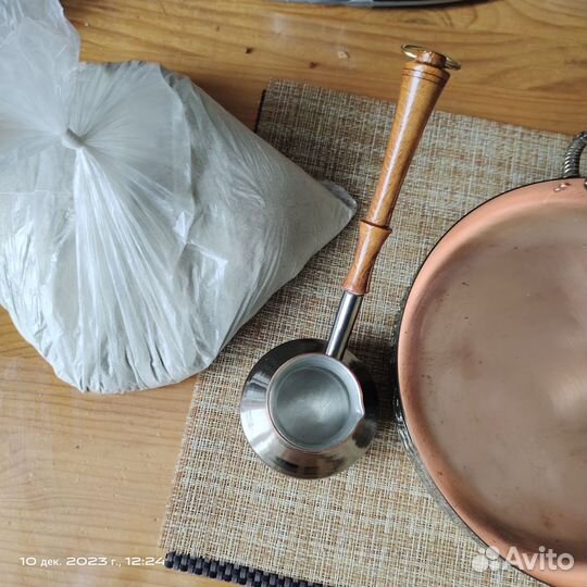 Набор для приготовления кофе по-восточному