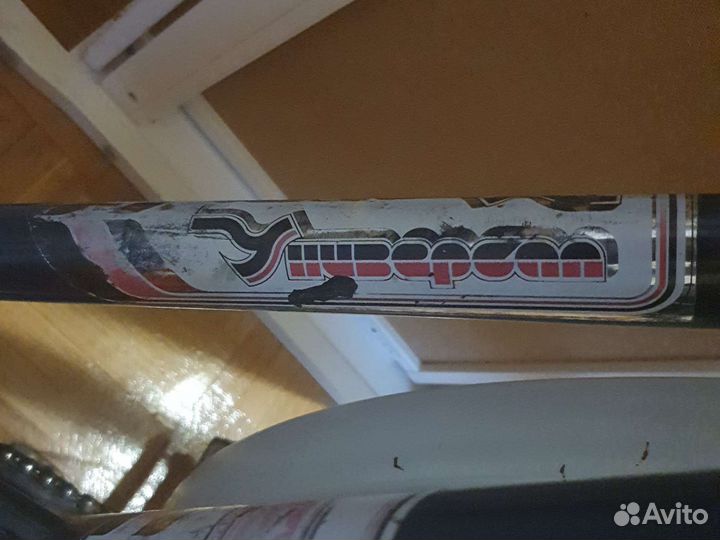 Велосипел Урал Универсал СССР