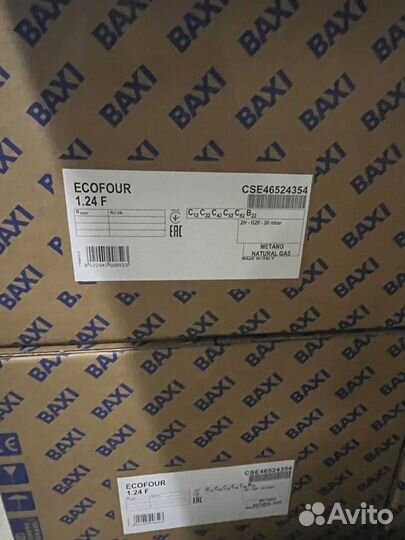 Газовый котел Baxi 24 квт