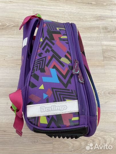 Рюкзак школьный Berlingo