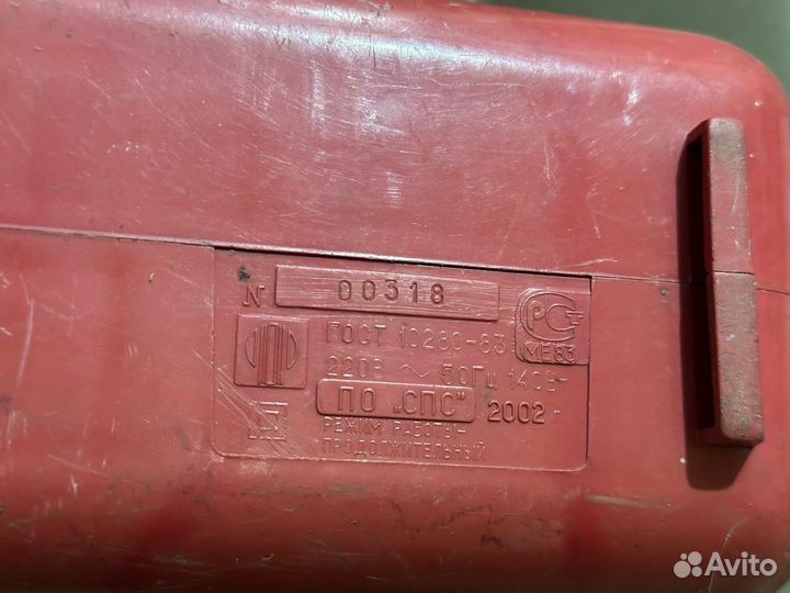 Пылесос ручной Шмель в рабочем состоянии