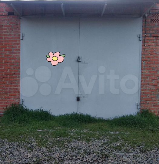 Гараж, 20 м²