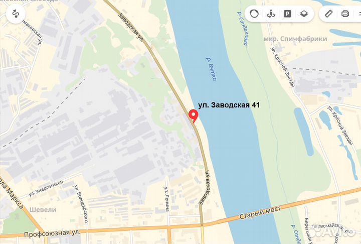 Бампер передний vw polo