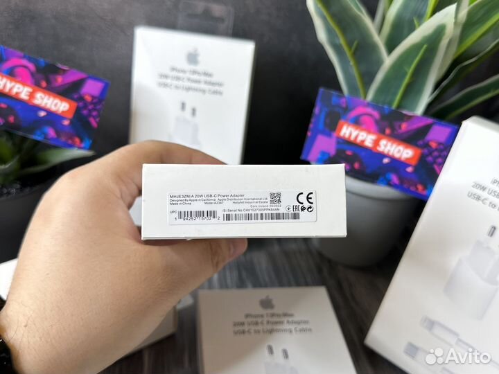 Зарядный блок Apple 20w + Lighthing Cable