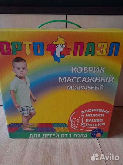 Ортопедический коврик для детей