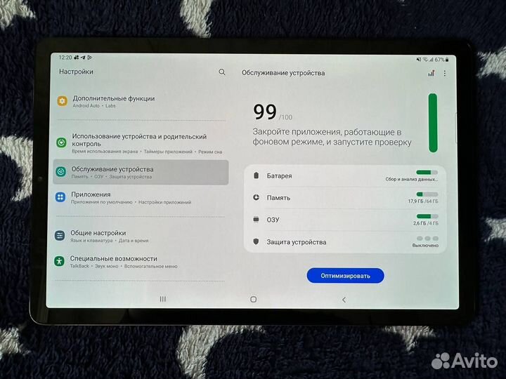 Планшет samsung galaxy tab s5e
