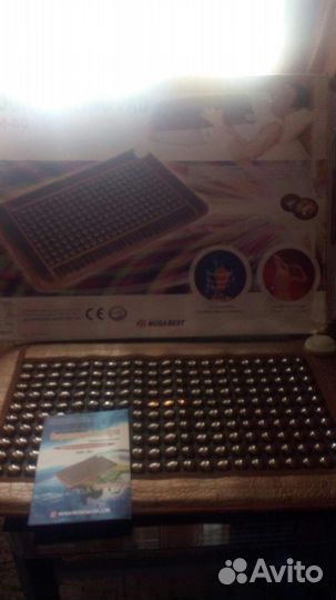 Турманиевый мат Нуга Бэст. Лечебный