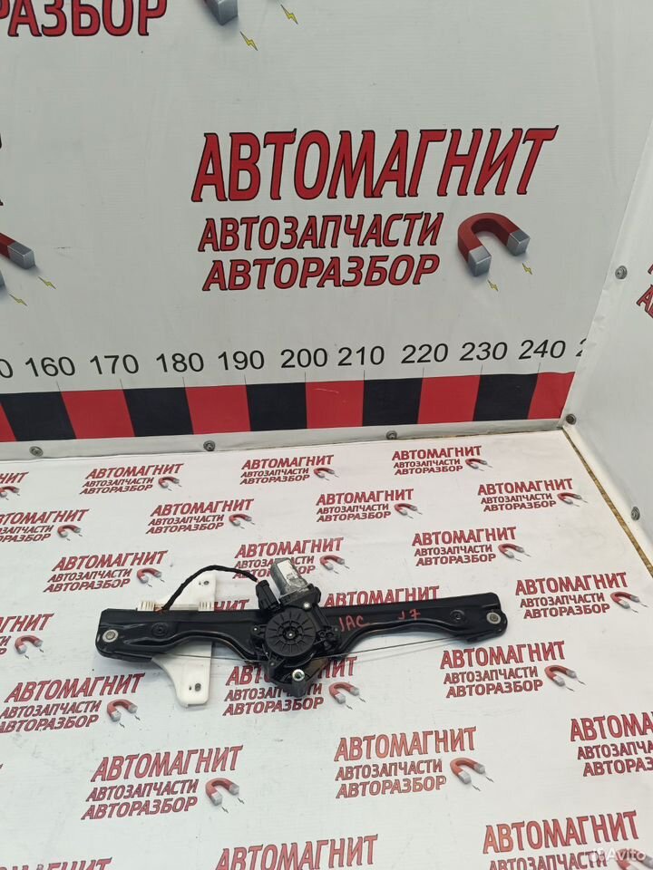 Стеклоподъемник передний левый Jac J7 Джак J 7