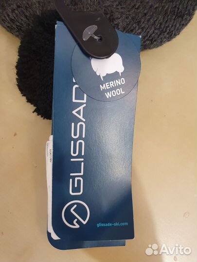 Шапка мужская glissade с шерстью