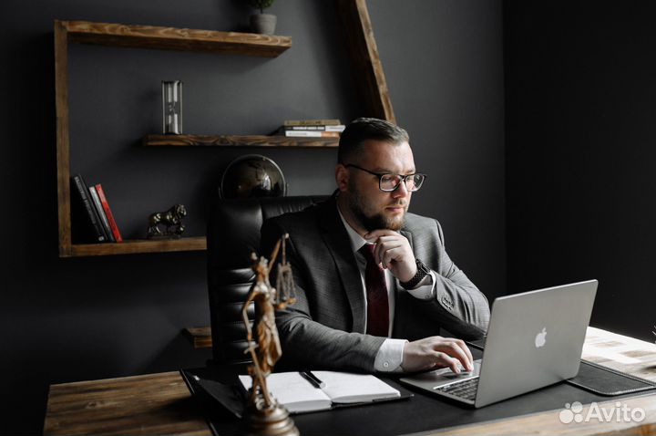 Юрист по работе с маркетплейсами Wildberries,Ozon