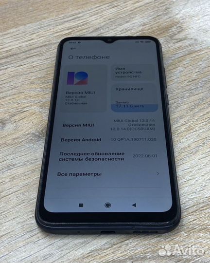 Xiaomi Redmi 9C (NFC), 3/64 ГБ