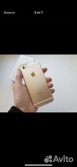iPhone 6S, 64 ГБ
