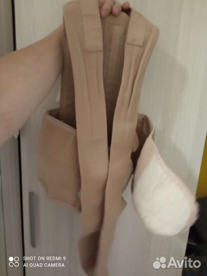 Корректор осанки детский