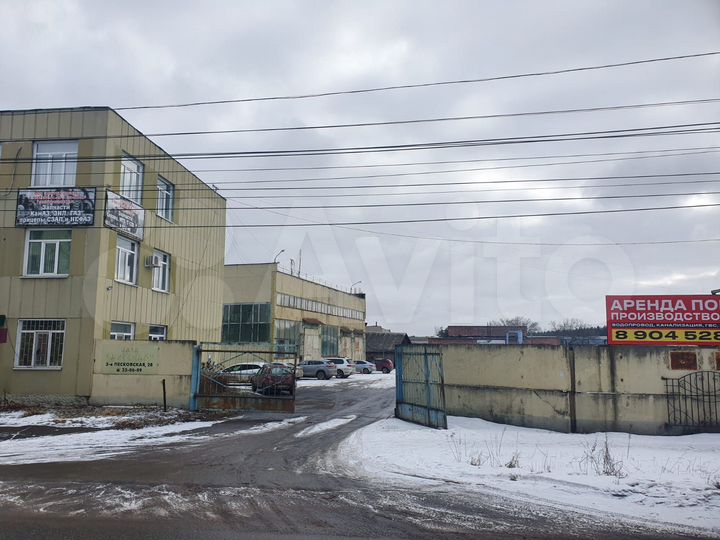 Свободного назначения, 3368.3 м²
