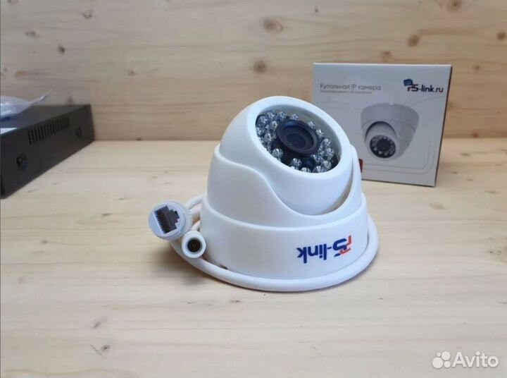 Набор IP видеонаблюдения Ps-Link c 2 камерами 2Mp