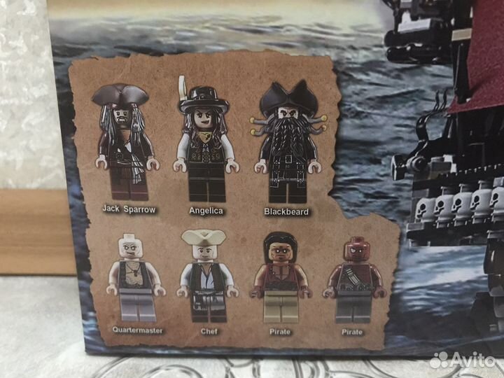 Конструктор Месть королевы Анны 16090