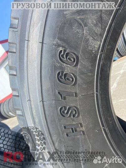 Автошина 385/65R22.5 Taitong HS166 20нс 160K тl