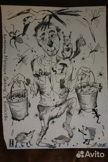 Пепельница коллекционная