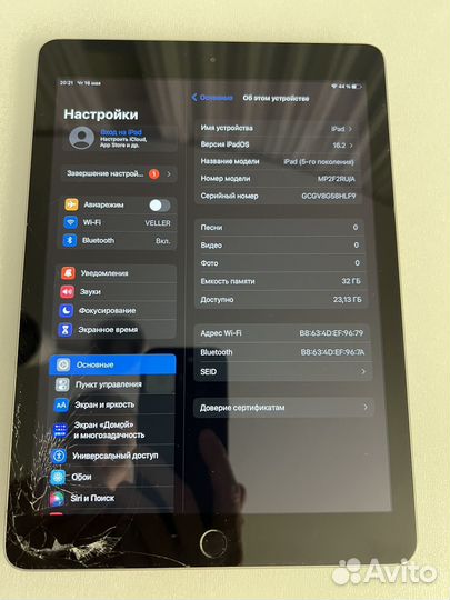 iPad A1822 (5-го поколения)