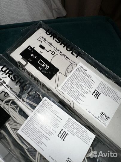 Urshult IKEA светодиодная подсыетка для шкафа