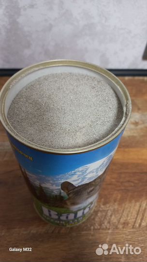 Песок для шиншилл