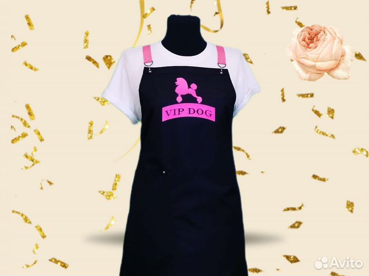 Фартук рабочий для грумера