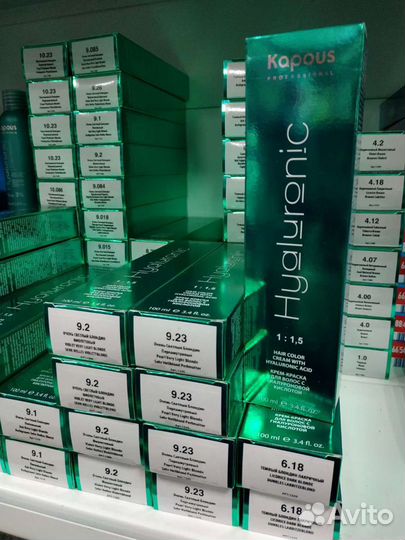 Краска для волос Kapous Hyaluronic 100мл