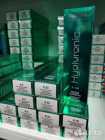 Краска для волос Kapous Hyaluronic 100мл