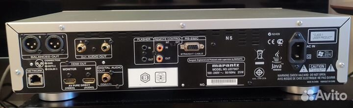 Universal Player Marantz UD7007