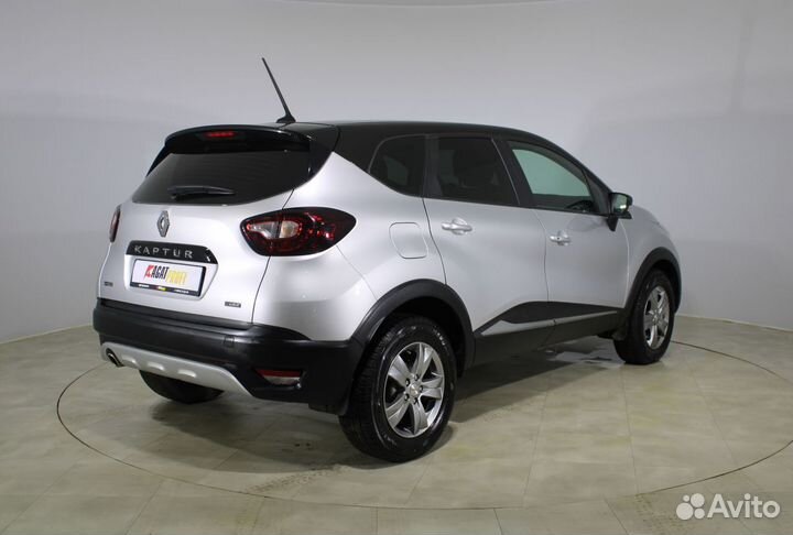 Renault Kaptur 1.3 CVT, 2020, 29 000 км