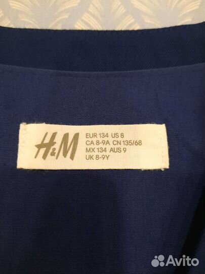 Жилет HM рост 134 синий