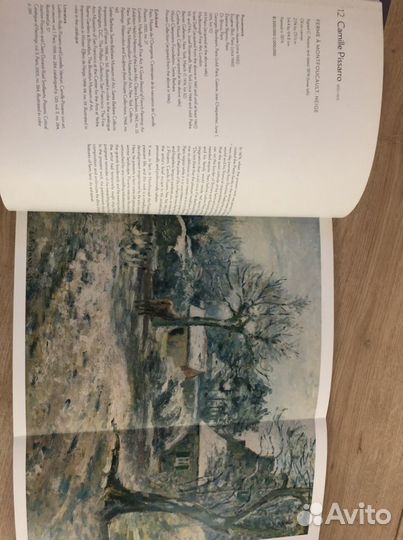 Каталог Sotheby’s Нью Йорк 03.11.2008