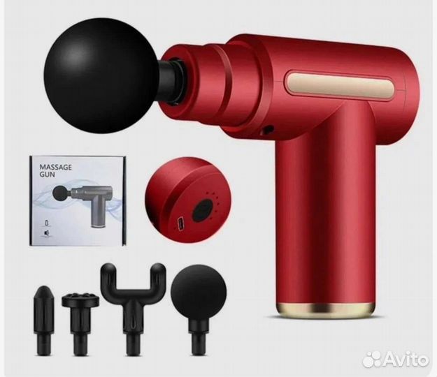 Массажер для тела электрический