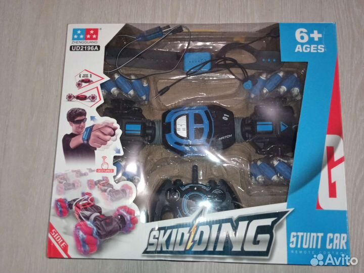 Машина на пульте управлением