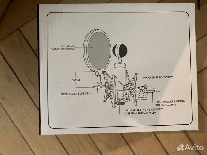 Держатель для микрофона типа «Паук»