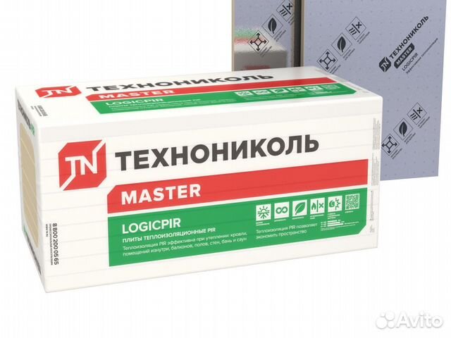 Утеплитель Технониколь Logicpir 50 мм купить в Челябинске | Товары для ...