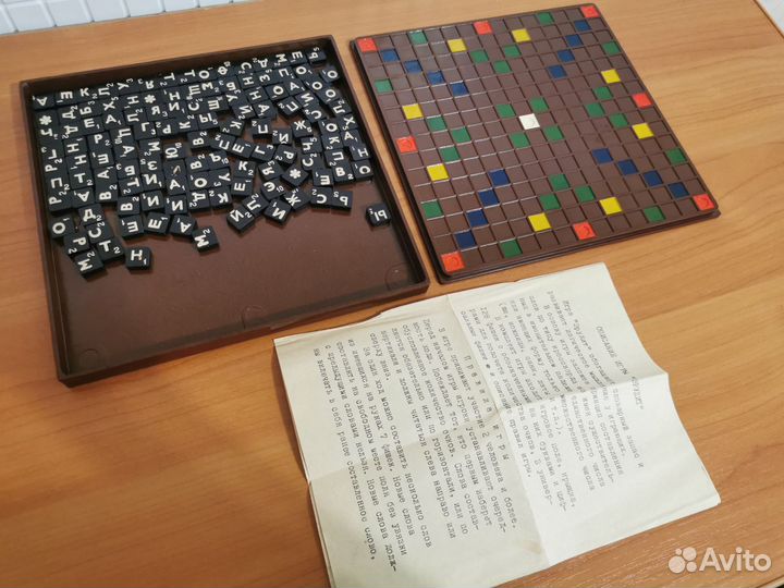 Эрудит игра настольная советская СССР