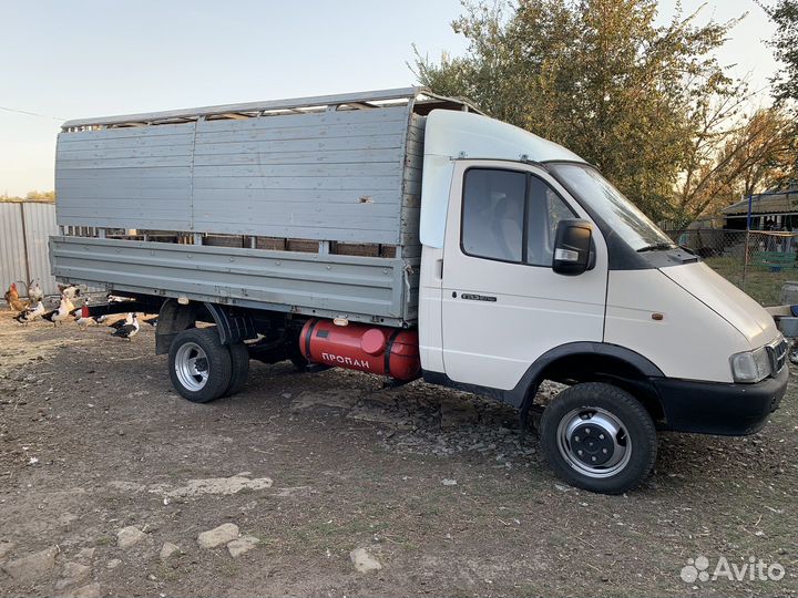 Газель скотовоз