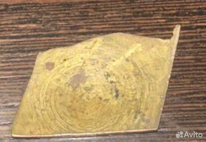 Тяжелый знак редкий 50 лет брк а тоф