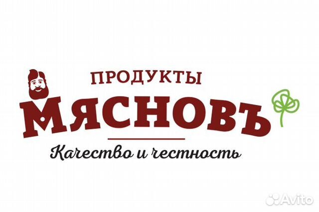 Кладовщик на завод Мясновъ