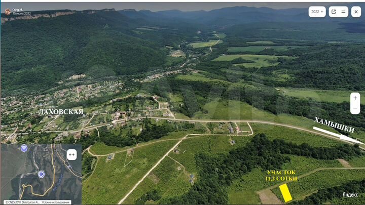 Участок 11,2 сот. (ИЖС)