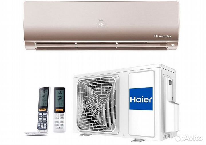 Сплит-система